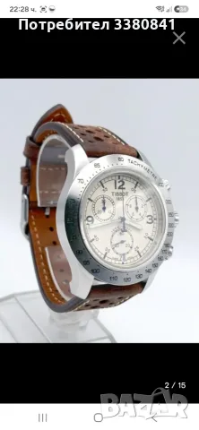 Tissot V8 chronograph , снимка 11 - Мъжки - 56056519