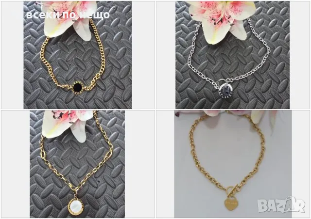 Bvlgari Дамско Колие От Медицинска Стомана Булгари В Кутия - Различни Цветове Код VL-68