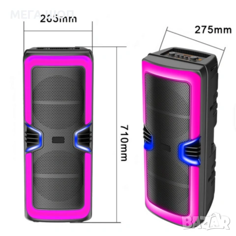 Bluetooth караоке тонколона GY-8847 с Led осветление, снимка 3 - Тонколони - 53879127