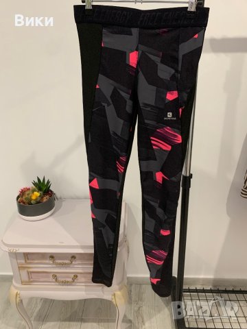 Дамски клин в размер ХS, снимка 4 - Клинове - 44294827