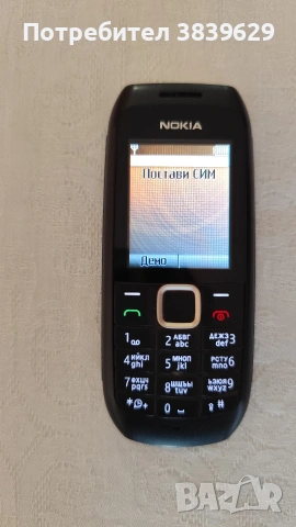 NOKIA 1616