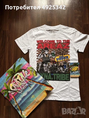 Syna World  Tshirt/ тениска 