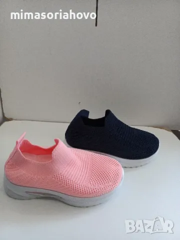 Детски гуменки 6750, снимка 1