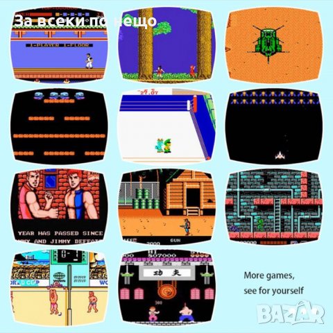 Телевизионна видео игра с 620 игри Mini game (Марио игри), снимка 2 - Други игри и конзоли - 37486165