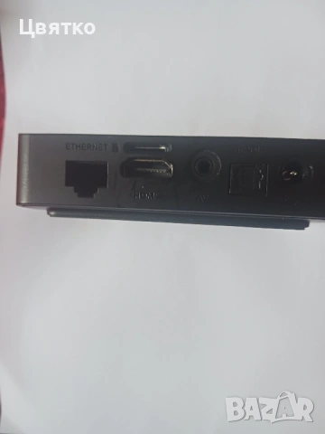 Продавам 4K Yettel бокс ZXV10 B866V2H01 с телевизия, снимка 5 - Приемници и антени - 54012739