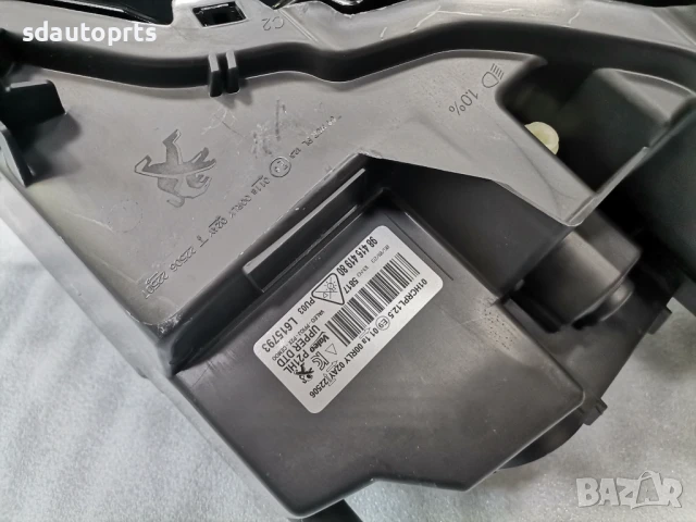 Нов Оригинал Десен Фар Full LED Peugeot 208 2008, снимка 5 - Части - 50629354