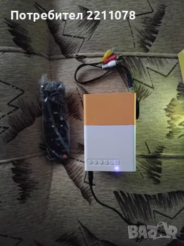 Проектор, снимка 2 - Плейъри, домашно кино, прожектори - 48273785