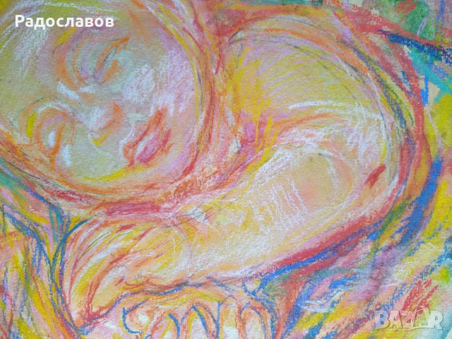 ''Сън'', снимка 2 - Картини - 42304322