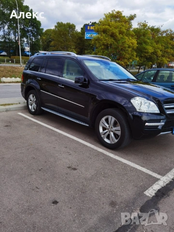 Продавам или заменям за товарен бус с доплащане от ваша или моя страна ! 