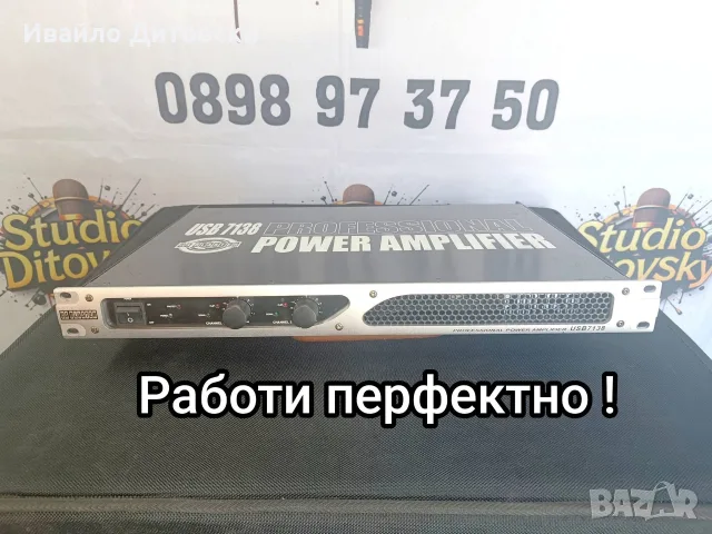 Стъпало Усилвател, снимка 3 - Ресийвъри, усилватели, смесителни пултове - 55738133