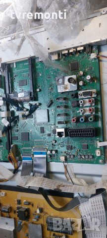 Mainboard VVK190R-2  GRUNDIG 40VLE8270 for 40inc DISPLAY LTA400HL1, снимка 1 - Части и Платки - 42684362