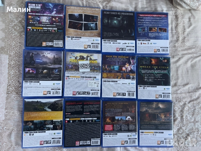 Ps5 games , снимка 2 - Игри за PlayStation - 52033358