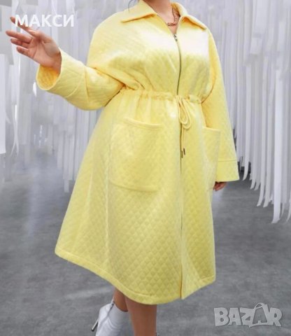 Макси модерно актуално преходно дълго горнище с фина подплата, метален цип, връзка на талията и джоб, снимка 4 - Якета - 42185409