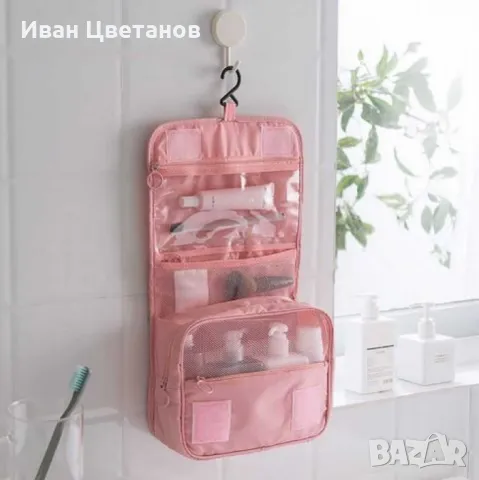 Многофункционален органайзер за тоалетни принадлежности със закачалка HZH18