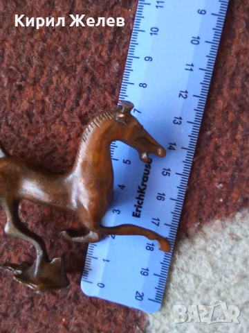 Бронзова фигурка на 🐎 кон 52857, снимка 10 - Колекции - 54170995