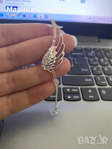 Висяща обеца /С-57/, снимка 2 - Обеци - 51542046