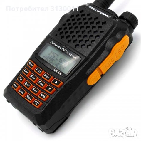 Промоция Модел 2022 Baofeng 6R 8W PMR  двубандова  CTCSS, DCS 136-174 400-520 От вносител, снимка 12 - Къмпинг осветление - 35046568