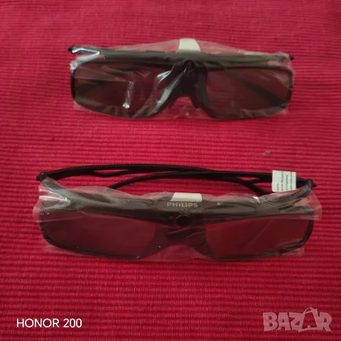 Чифт 3D очила PHILIPS. 