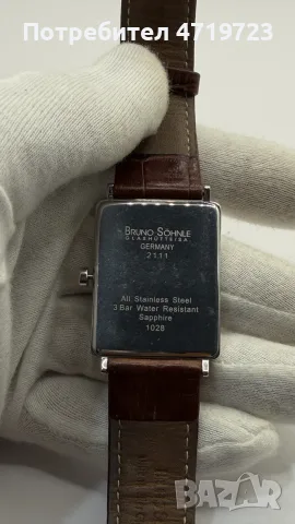 Bruno Söhnle Uhrenatelier Glashütte/SA , снимка 4 - Мъжки - 56395365