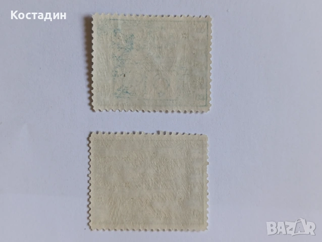 Пощенски марки Турция 1940, снимка 4 - Филателия - 53981797