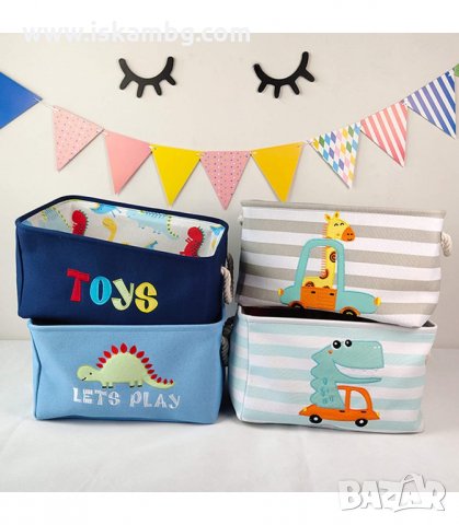 ТЕКСТИЛЕН И СГЪВАЕМ КОШ ЗА ДЕТСКИ ДРЕХИ И ИГРАЧКИ - код 3054, снимка 4 - Други - 33897286