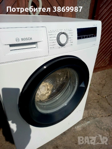 пералня Bosch , снимка 4 - Перални - 54298181
