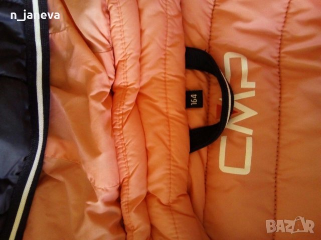 преходно яке CMP