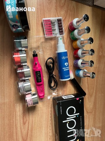 Дипме set (Dipme) + ел. пила, снимка 7 - Продукти за маникюр - 44211156