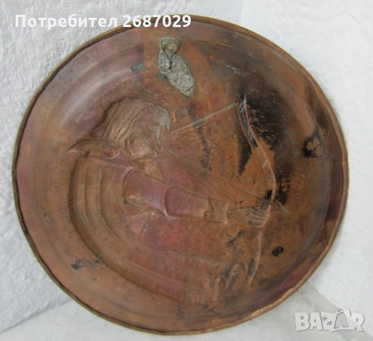 Пепелници и пано, Стрелец метал мед пано релеф, медни пана, пепелник с лаврова клонка, месинг мед , снимка 2 - Пана - 32055461