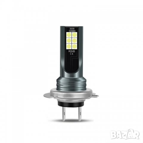 H7 LED автокрушки автомобилни светлини комплект 50W 14000LM, снимка 2 - Аксесоари и консумативи - 37800196