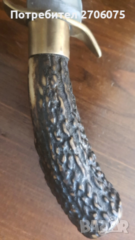 Нож, снимка 4 - Ножове - 51950678