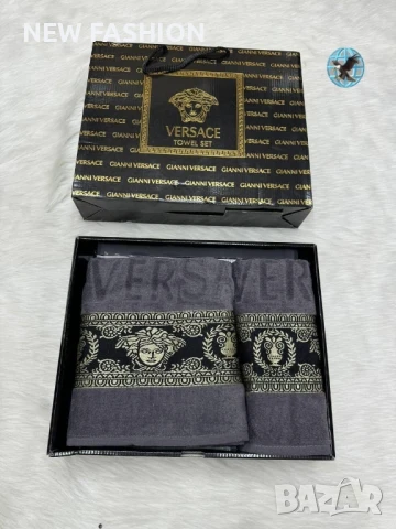 Памучни Хавлии -2бр в Кутия ✨ VERSACE , снимка 3 - Хавлиени кърпи - 51153967