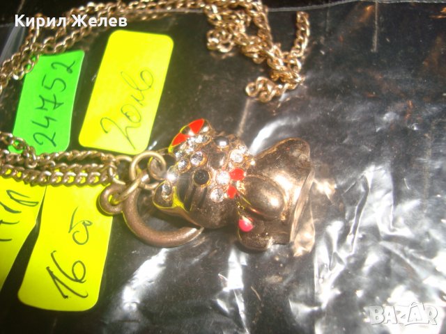 ПОЗЛАТЕНО СЛАДКО КОТЕНЦЕ с ЦИРКОНИ ЕМАЙЛ АРТ ВИСУЛКА ПЕНДАНТ ФИГУРКА 24752, снимка 7 - Колиета, медальони, синджири - 34485931