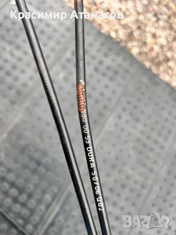 Жила брави песен капак  за Мерцедес CLS. W219. A2198800059, снимка 3 - Аксесоари и консумативи - 49341370