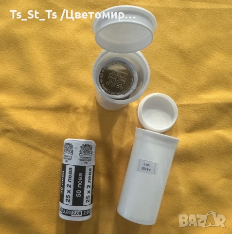 Фишек 25 х 2 лв. 2018 г. в ТУБУС - нециркурилали, UNC, снимка 2 - Нумизматика и бонистика - 52794117