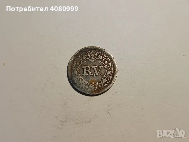Travancore 1 Velli Fanam 1864, снимка 4 - Нумизматика и бонистика - 56077243