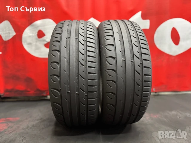 225 50 17, Летни гуми, Riken UHP, 2 броя, снимка 2 - Гуми и джанти - 50766657