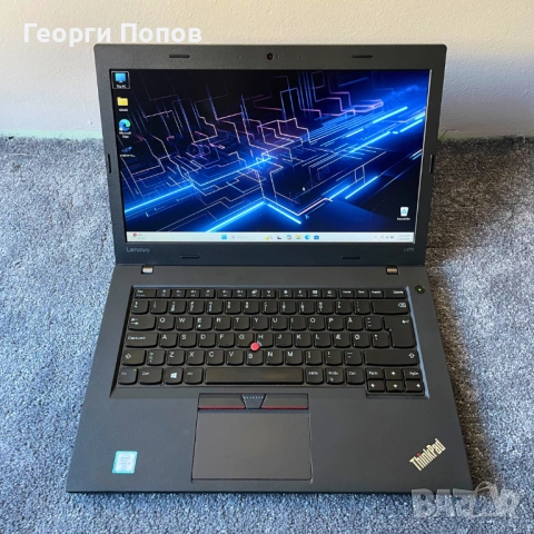 ThinkPad L470 Lenovo - i5-6300u, 8GB RAM DDR4, 256GB NVMe SSD PCIe M.2, снимка 2 - Лаптопи за работа - 53072267