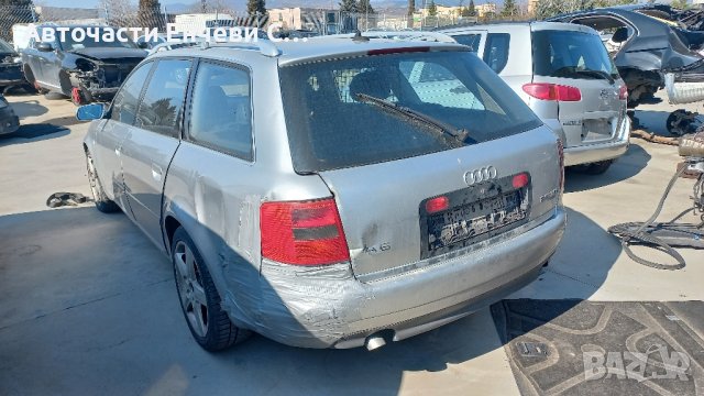 Ауди а6 ц6 Audi A6 C6 2.5тди 4х4 автомат на части, снимка 5 - Автомобили и джипове - 44431978