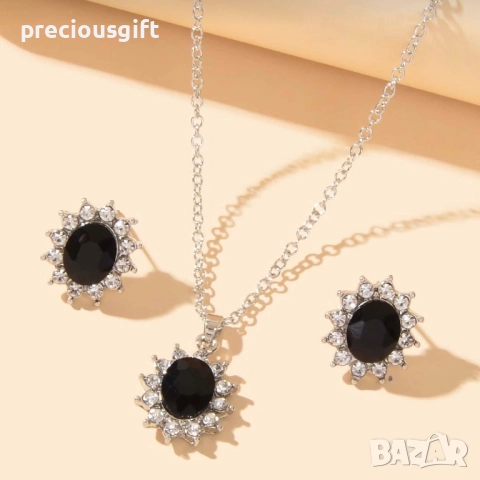 Комплект от две части - гердан и обеци