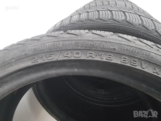 4бр зимни гуми 215/40/18 ACHILLES L01790 , снимка 6 - Гуми и джанти - 48256474