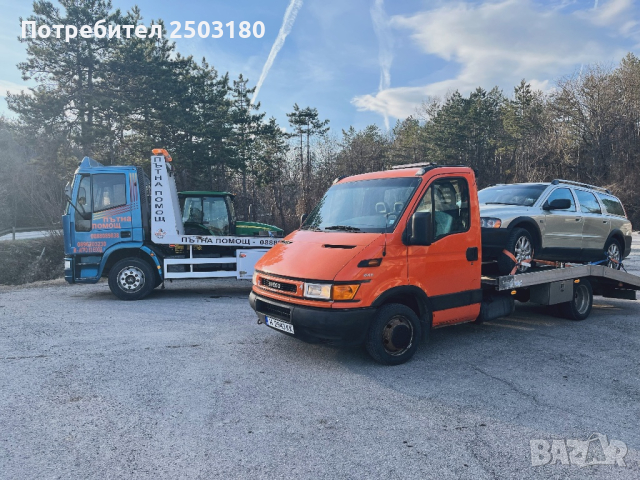 Пътна помощ Шумен 24/7 road assistance, снимка 7 - Пътна помощ - 44006271