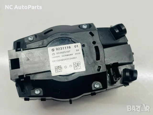 Корпус за управление на мултимедия за BMW БМВ 3та серия Е90 Е91 9231116 2008, снимка 4 - Части - 47840279