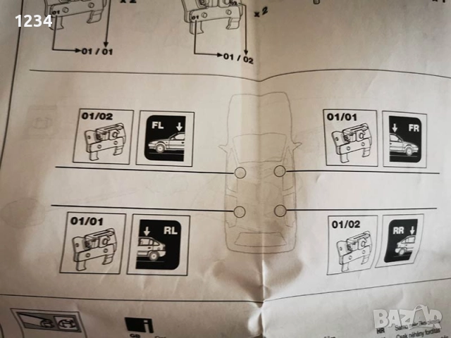 Багажник напречни греди THULE рейки за SKODA Fabia Octavia , снимка 6 - Аксесоари и консумативи - 51885014