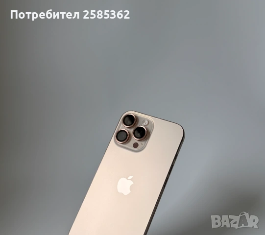 iPhone 16 Pro Max 256GB Desert Titanium | 92% Батерия | Като нов, снимка 6 - Apple iPhone - 54017009