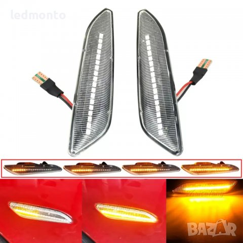 LED мигач страничен бягащ мигачи Alfa Romeo 156 147 Fiat Tipo Lancia Delta кристални, снимка 3 - Части - 38363310
