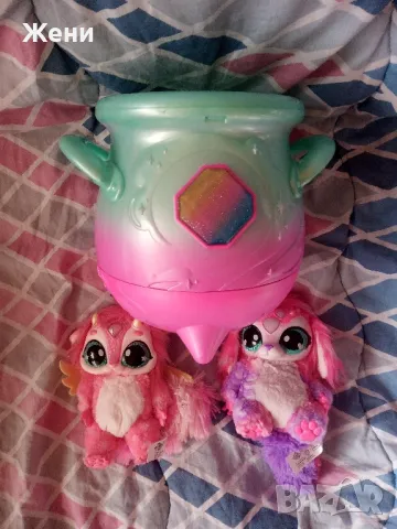 💖Magic Mixies интерактивни играчки Магическо Микси с едно интерактивно гърне, снимка 11 - Музикални играчки - 48110198