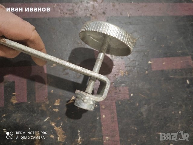 Специален Ключ, снимка 8 - Ключове - 31623379