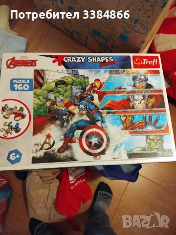 Пъзели , снимка 5 - Игри и пъзели - 53935341