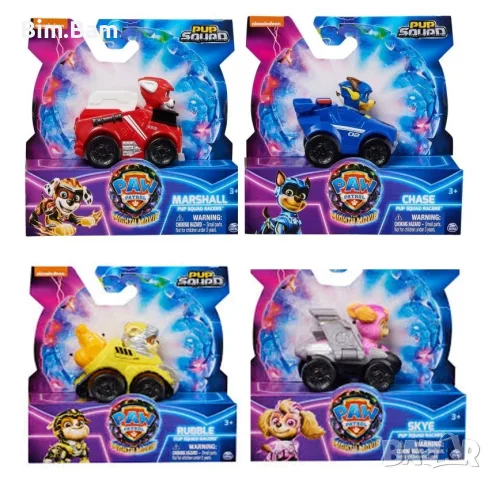 Оригинална количка Paw Patrol Pup Squad - MARSHALL / SKYE / CHASE / RUBBLE - различни модели